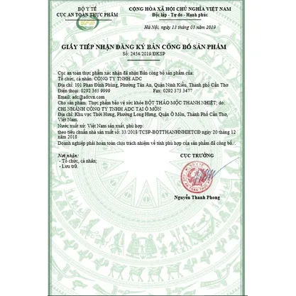 %5BMua%2012%20t%E1%BA%B7ng%201%20b%C3%ACnh%20n%C6%B0%E1%BB%9Bc%20th%E1%BB%83%20thao%5D%20B%E1%BB%99t%20th%E1%BA%A3o%20m%E1%BB%99c%20thanh%20nhi%E1%BB%87t%20ADC%20(Date%2012/2025)%20-%20Image%203