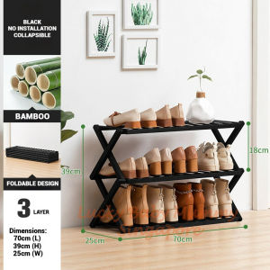 Minimalist Bamboo Shoe Rack Installation Free Collapsible Shoe Organiser Foldable【Fireheart Warrior】