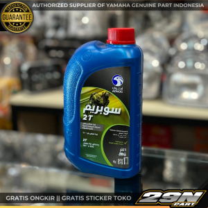 Oli Samping Motor ADNOC SUPREME 2T 2tak Fully & Semi Synthetic 1 Liter