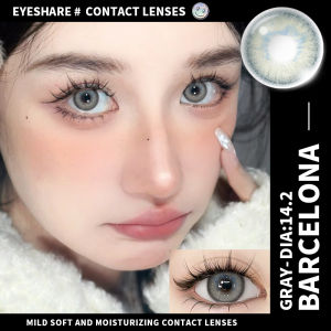 【COD】Softlens BARCELONA Grey Soflens Murah Softlens 14.2mm Bigeyes Mata Lensa Kontak Warna Korea Kontak