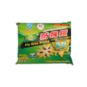50pcs Sticky Glue Paper Fly Flies Trap/Non-toxic Sticky Fly Paper/Fly Trap Board/Strong Sticky Fly Board To Lure Trap
