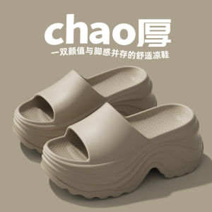 [Free Shipping] High-heeled thick-soled 8cm slippers for women summer outdoor slip-on sandals womens beach shoes EVA slippers soft-soled home sandals
