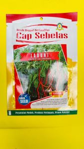 Benih Cabai Cabe LADUNI kemasan 10gram dari Cap Sebelas S