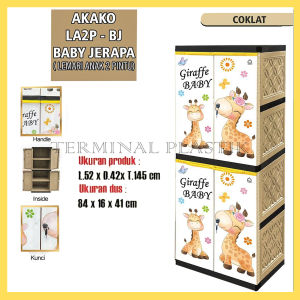 LEMARI PLASTIK AKAKO / LEMARI PAKAIAN ANAK 4 SUSUN