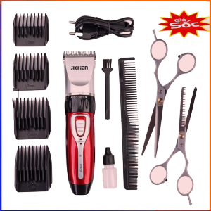 Tông đơ cắt tóc Jichen - 8017 (Nhiều màu) - Tông đơ cắt tóc trẻ em
