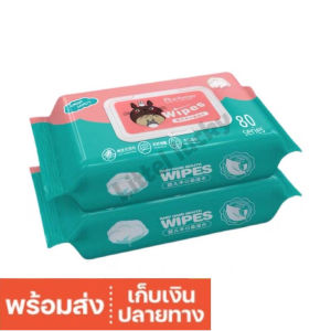 ทิชชู่เปียก Baby Wipes ทิชชูเปียก ขนาดเล็ก/กลาง/ใหญ่ กระดาษทิชชู่เปียก สูตรน้ำบริสุทธิ์ ผ้านุ่มชุ่มชื่น พร้อมส่งจากไทย!!