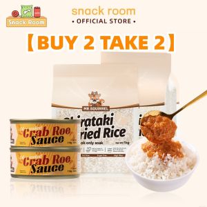 [Laz Exclusive]Mr.Squirrel Shirataki Rice 2KG+Red Oil Crab Paste 110g*2CAN