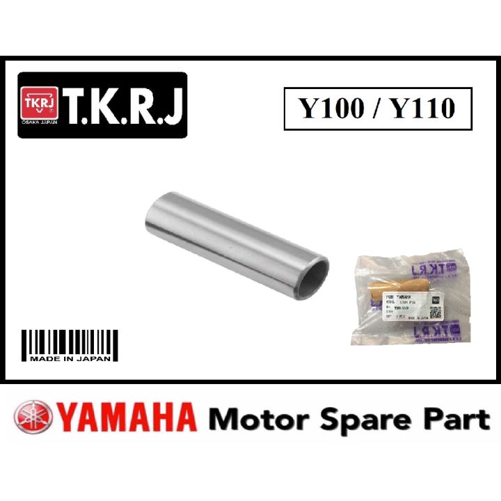 YAMAHA Y100 Y110 PISTON PIN Y-100 Y 100 Y-110 Y 110 PISTON PIN YAMAHA ...