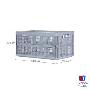 TOYOGO Collapsible Basket – Versatile & Durable Storage Solution (7407)