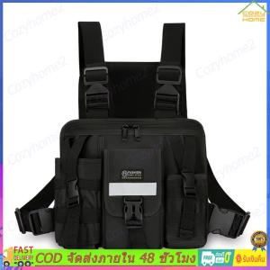 [2-day delivery] กระเป๋าเป้ผู้ชายความจุสูงสำหรับเดินทางและกิจกรรมกลางแจ้ง พร้อมช่องเก็บของมากมายและสายปรับได้อย่างดีเยี่ยม