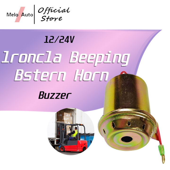 12V/24V Alarm Back Up Horn reverse buzzer Horn For Tricycle Forklift truck car Agricultural Car