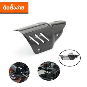 ปลายท่อ2นิ้ว ปลายท่อสูตร ปลายท่อแต่ง ปลายท่อมอเตอร์ไซค์แต่ง ปลายท่อแต่งมอเตอร์ไซค์ ท่อ ท่อสูตร ท่อมอเตอร์ไซค์ ท่อแต่ง