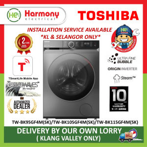 [FREE INSTALL KLANG VALLEY] TOSHIBA 8.5kg /9.5kg /10.5kg Inverter Front Load Washer TW-BK95GF4M(SK)/ TW-BK105GF4M(SK) / TW-BK115GF4M(SK) Washing Machine Mesin Basuh 洗衣机  (Delivered By Seller)