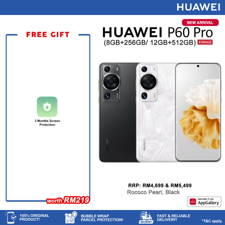 HUAWEI P60 Pro | 8+256GB | 12+512GB | Vision Enlightened | Rococo Pearl ...