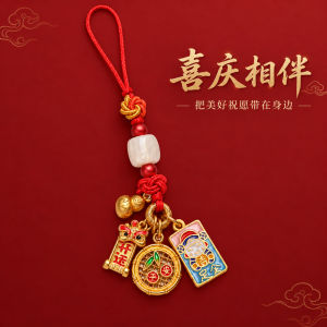 已开光 招财钥匙扣 手机链 礼物 Fortune-Taking Keychain Mobile Phone Chain Gift 中式吊牌钥匙扣财神平安圆牌葫芦手机链配饰国风随身挂饰送礼好物