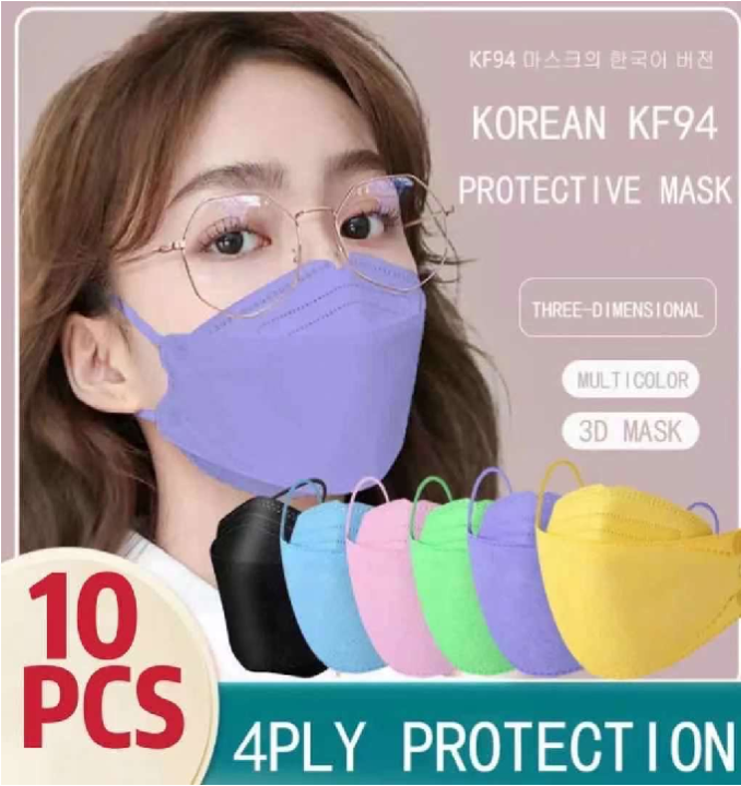 Korean Face Mask KF94 Premium 4PLY Breathable Protective Mask