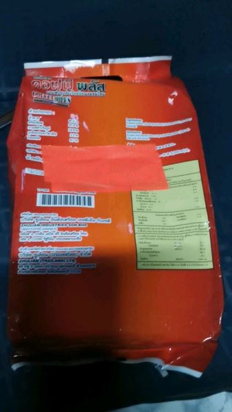 Buyer review video 2
