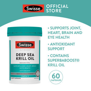 Swisse Ultiboost Deep Sea Krill Oil 60 Caps