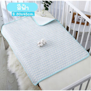 （พร้อมส่ง）ผ้ารองฉี่เด็ก แบบซักได้ ผ้ารองเปลี่ยนผ้าอ้อม กันน้ำ ทำจากผ้าธรรมชาติออร์แกนิค