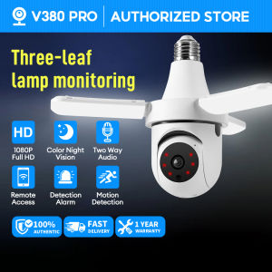 V380 PRO E27 CCTV Bulb 1080P HD WiFi Wireless Camera 360 Auto Tracking Full Color Night Vision PTZ Security Camera Connector Bulb Camera With Voice Connect To Cellphone