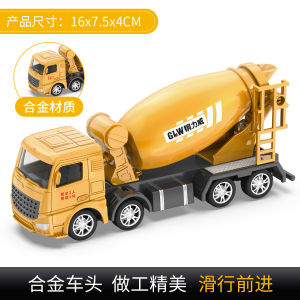LZD  Steel Liwei 1:55 Simulation Alloy Car Model Engineering Excavator Set Crane Truck Sliding Children