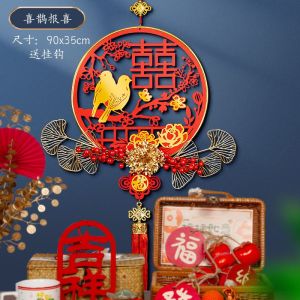 2026 New Years pendant fu character pendant on the door ornaments New House housewarming interior decoration home furnishing supplies pendant