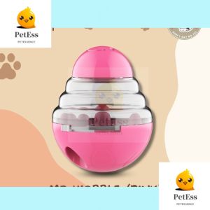 FOOD FEEDER TREAT DISPENSER TOY FOR DOG AND CAT / FREE e-Guide Worth $7