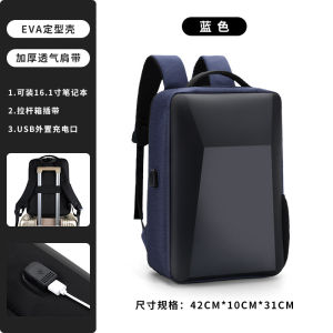 Cross-Border New Arrival Multifunctional Computer Bag Hard Case Charging Backpack Large Capacity Leisure Travel Business Backpack Men