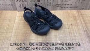 FC2026 Original KEE NEWPORT H2 Hiking Sandals for Men and Women Non Slip Beach Sandals Sizes 35-45