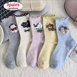 3Pairs Cute Cartoon Animals Socks Breathable Cotton Socks Spring Summer Ruffled Trim Slouch Socks For Sweet Teen Girls