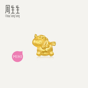 Chow Sang Sang 周生生 999 Gold Charme Unicorn Charm for Women & Men 96245C (Bracelet Not Included)