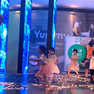 Popular Interactive Floor Kids Games Christmas Starry Night Light 3D Projection Whiteboard Screen Retail Stores Exhibition Mall