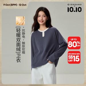 Giordano Women Contrast trim ralgan sleeve fleece sweatshirt Free Shipping 05326793