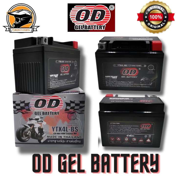 BAJAJ CT100 MOTORCYCLE OD GEL BATTERY HIGH QUALITY