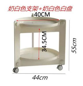 ✳️TSG65✳️ PET Portability 360 Rotating Cart Trolley Movable Coffee Table Bedside Table Sofa Side Table Cart Trolley Movable Tea Table Movable Trolley Snack Storage Rack Organizer Cart Trolley Outdoor Side Table /Outdoor End Table / Balcony Side Table