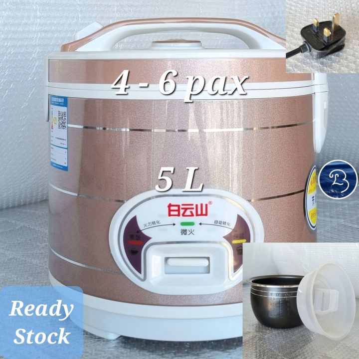 Heavy Duty 5 L Rice Cooker with Non Stick Coating, Desugar, Keep Warm