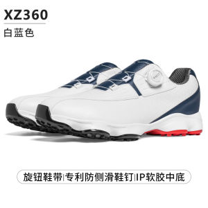 AUPGM Golf shoe Summer mens shoes Comfortable cushioning sports shoes knob shoelaces Waterproof and anti-slip