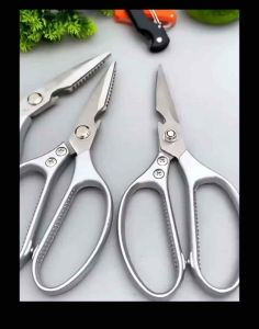 กรรไกร กรรไกรทําครัว SK5 กรรไกรตัดอาหาร อุปกรณ์ทําอาหาร Kitchen กรรไกรตัด กรรไกรอเนกประสงค์ กรรไกรสแตนเลส กรรไกรตัดเนื้อ