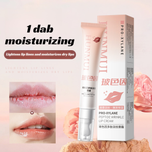 Hanlun Beauty Feather Lip Mask Sleeping Lip Cream Peptide Hydration Lip Lines Light Lip Mask