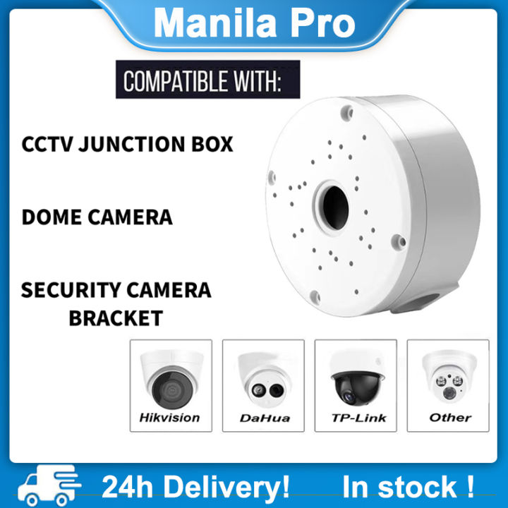 CCTV Junction Box Mount Bracket Universal Waterproof Outdoor Wall ...