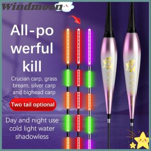[Windmoon]🌟🌟【Hot Sale】🎈 Highly Sensitive Bite Color-Changing Electronic Drift Luminous Drift Day And Night Dual-Use Gravity Sensing Bighead Carp Floating Float