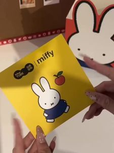 MARtube miffy Apple Tree Table Lamp miffy Desktop Decoration Bedroom Atmosphere Lamp Night Light Birthday Gift New Year Gift Box