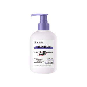 Selenium Disulfide Shampoo for Frizz Control & Smooth Hair Moisturizing Formula Single Pack
