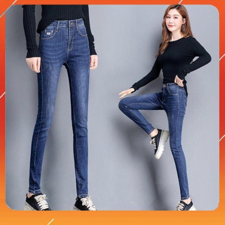 Quần Jeans Nữ Ôm Co GiãnQuần Bò Nữ Skinny Co Giãn Lưng Cao 4 màu ...
