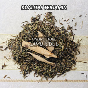 Adas Pulowaras 50gr / Adas Pulosari Asli hutan - Kualitas Terjamin
