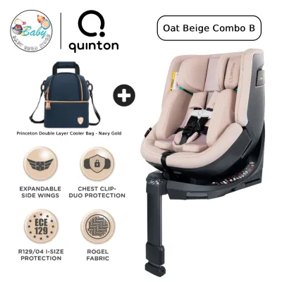 Quinton Wowo Kerusi Keselamatan Bayi 360° | Safety Car Seat 360 Rotation