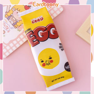Tempat Pensil Kotak Susu Lucu Imut Makanan Kelinci Pencil Case