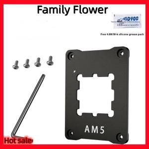 Family Flower Flash Sale Aluminum Universal AM5-AMD Desktop Chassis CPU Bending Correction Fixing Buckle Cover Apply To 7950X 7800X 7700X 7600X 7500F