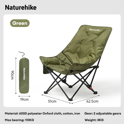 Naturehike Sea star-001/002 adjustable outdoor camping chair Portable Lightweight Quick Open Fishing Picnic Beach Chair Foldable Camping Moon Chair