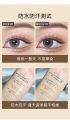 Kẻ mắt NÂU MKING thanh mãnh mềm mịn lâu trôi nội địa sỉ rẻ EYELINER WE Store. 